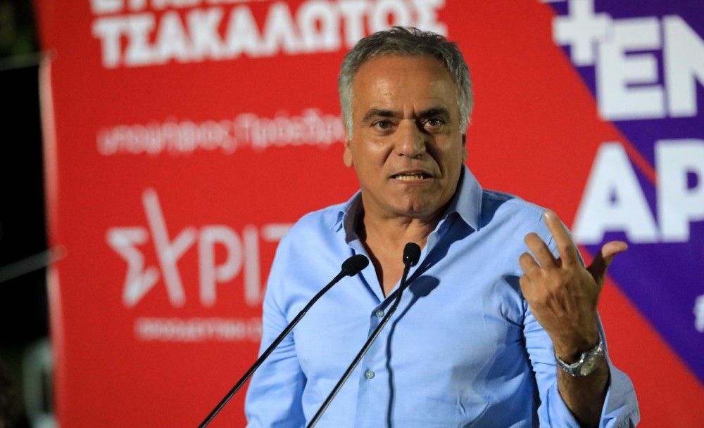 Σκουρλέτης μετά τη διαγραφή: Ο Κασσελάκης γελοιοποιεί τον ΣΥΡΙΖΑ μέρα με τη μέρα