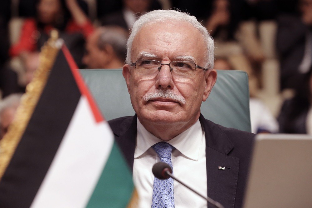 Υπουργός Εξωτερικών Παλαιστινιακής Αρχής: επισκέφθηκε το Διεθνές Ποινικό Δικαστήριο της Χάγης