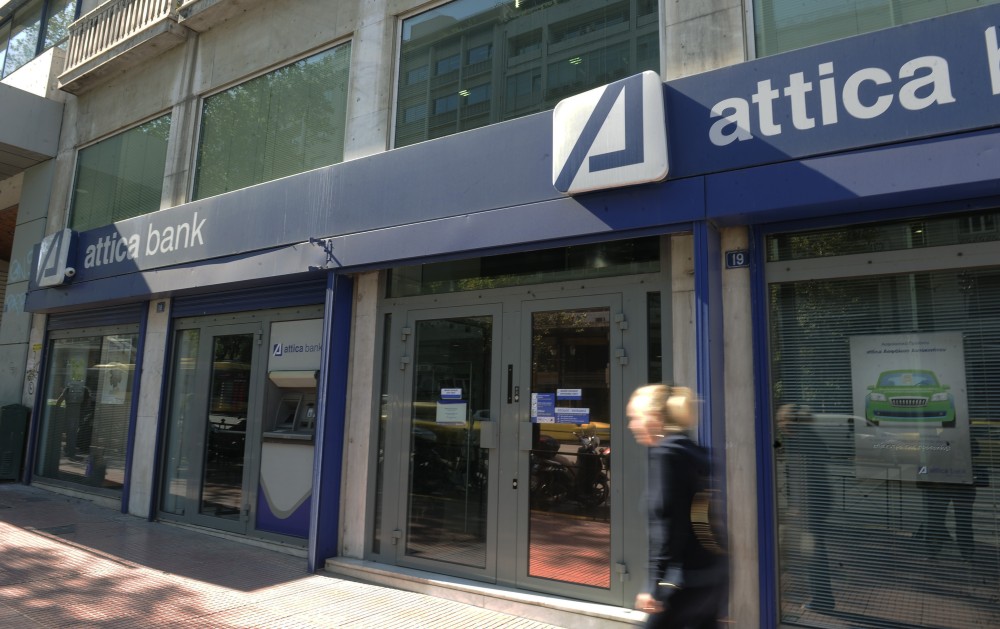 Attica Bank: ανασύνταξη με αποτέλεσμα