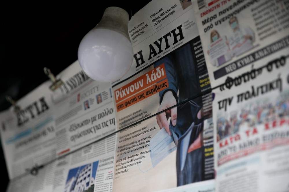 Αποκλειστικό: Υπό έλεγχο τα κομματικά ΜΜΕ του ΣΥΡΙΖΑ