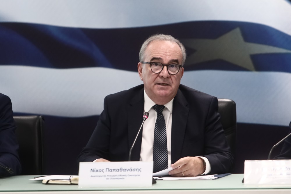 Νίκος Παπαθανάσης: Θετική αξιολόγηση για την ελληνική οικονομία η εκταμίευση 3,6 δισ. ευρώ του Ταμείου Ανάκαμψης