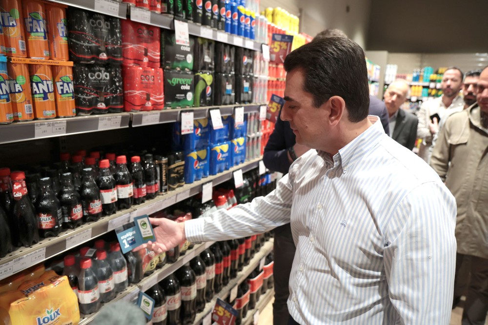 Kώστας Σκρέκας: Ο πληθωρισμός στα σούπερ μάρκετ έχει σχεδόν μηδενιστεί