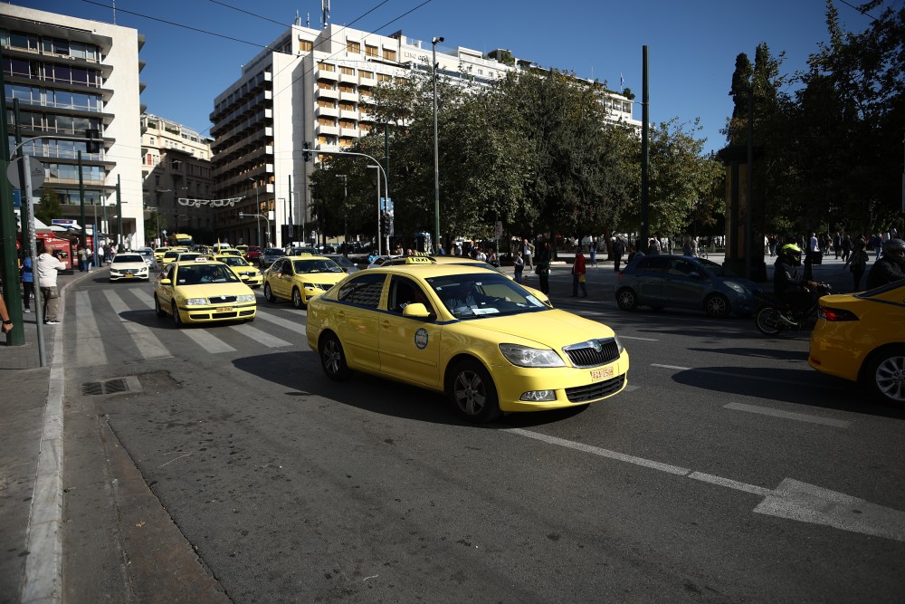 Χωρίς ταξί σήμερα η Αθήνα