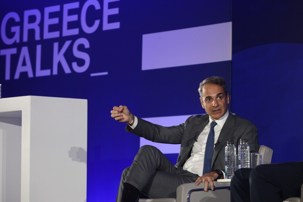Μητσοτάκης για ΣΥΡΙΖΑ: Αναρωτιέμαι για πόσο ακόμη θα είναι αξιωματική αντιπολίτευση