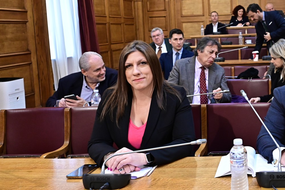Βουλή: εξαίρεση της Κωνσταντοπούλου από την εξεταστική για τα Τέμπη προτείνει το επιστημονικό συμβούλιο
