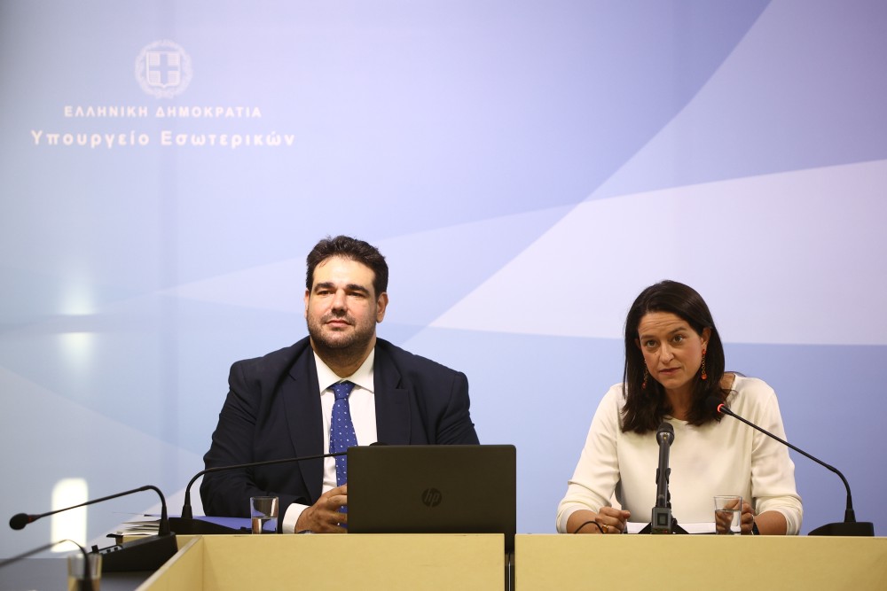 Υπουργείο Εσωτερικών: Στις Αρχές το πόρισμα για τη διαρροή προσωπικών δεδομένων Ελλήνων του εξωτερικού