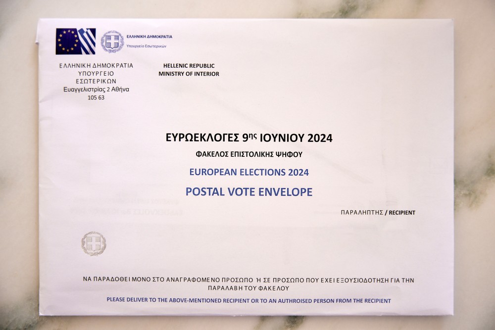 Πάνω από 200.000 Έλληνες θα ψηφίσουν με επιστολική στις ευρωεκλογές - Τα τελικά στοιχεία