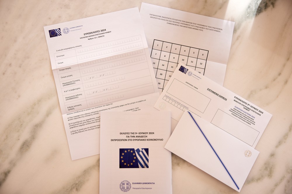 «Αντίβαρο» στην αποχή η επιστολική ψήφος - Για πρώτη φορά η εφαρμογή στις ευρωεκλογές