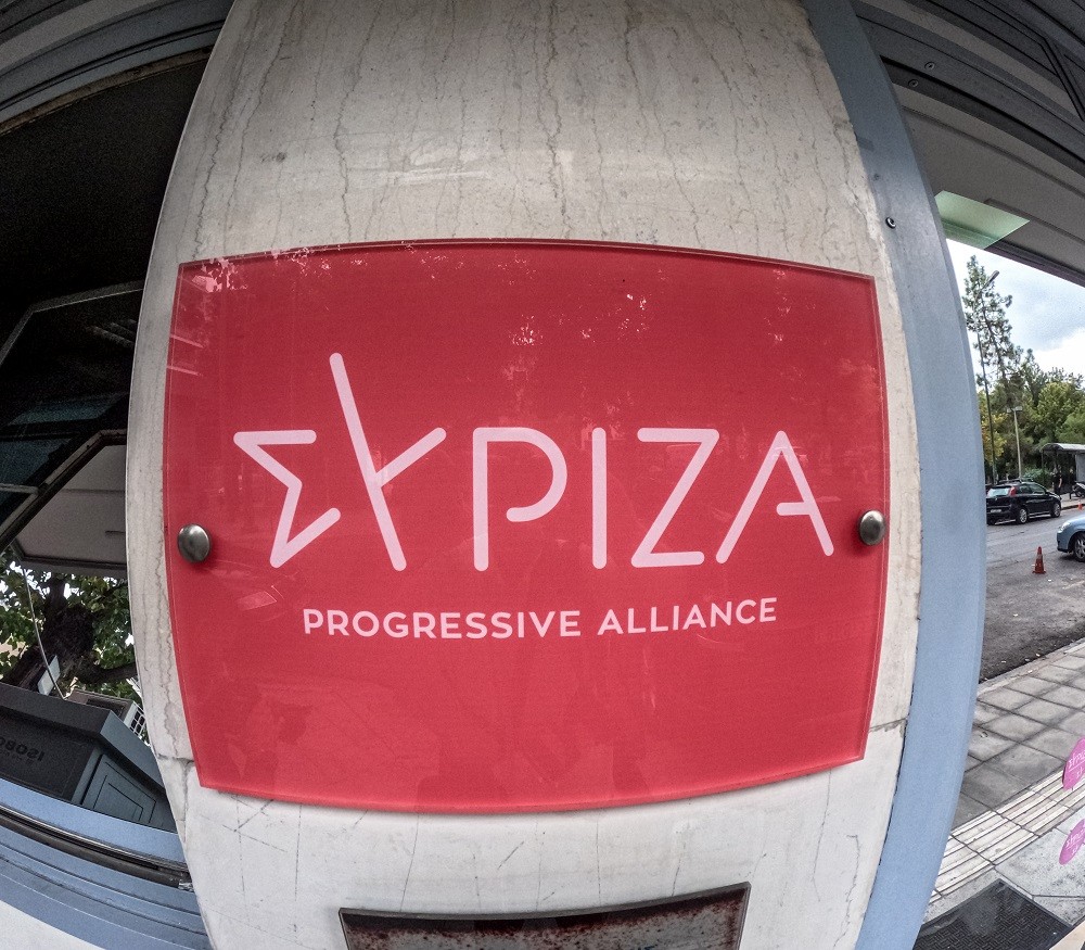 Κόμμα σε διάλυση - απροθυμία των μελών να συμμετέχουν στις εκλογές αντιπροσώπων για το Συνέδριο του ΣΥΡΙΖΑ