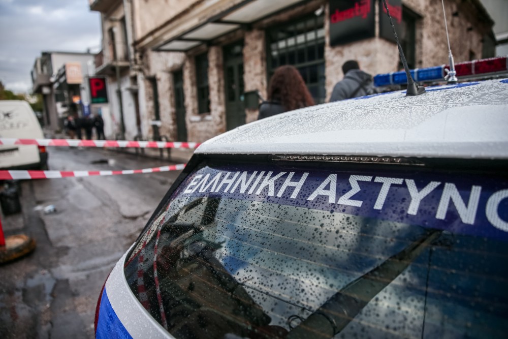 ΕΛΑΣ: Απαγόρευση των συγκεντρώσεων το Σαββατοκύριακο στην Αθήνα
