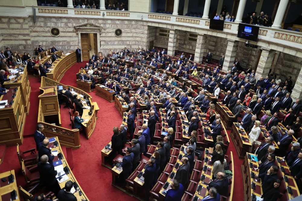 Βουλή: στην Ολομέλεια συζητείται σήμερα το πόρισμα της εξεταστικής για τα Τέμπη
