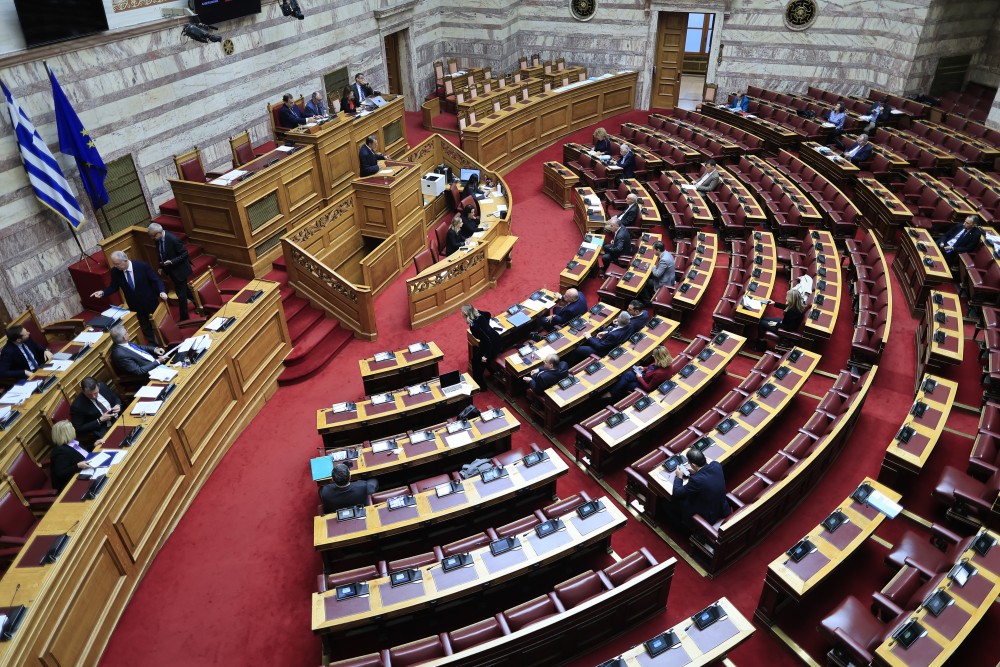 Βουλή: την άρση ασυλίας πέντε βουλευτών ψήφισε η Ολομέλεια