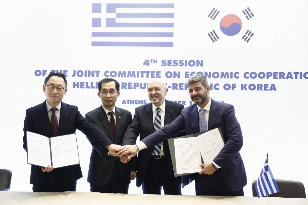Σε θερμό κλίμα η ολοκλήρωση εργασιών 4ης Μικτής Επιτροπής Οικονομικής Συνεργασίας Ελλάδας – Κορέας