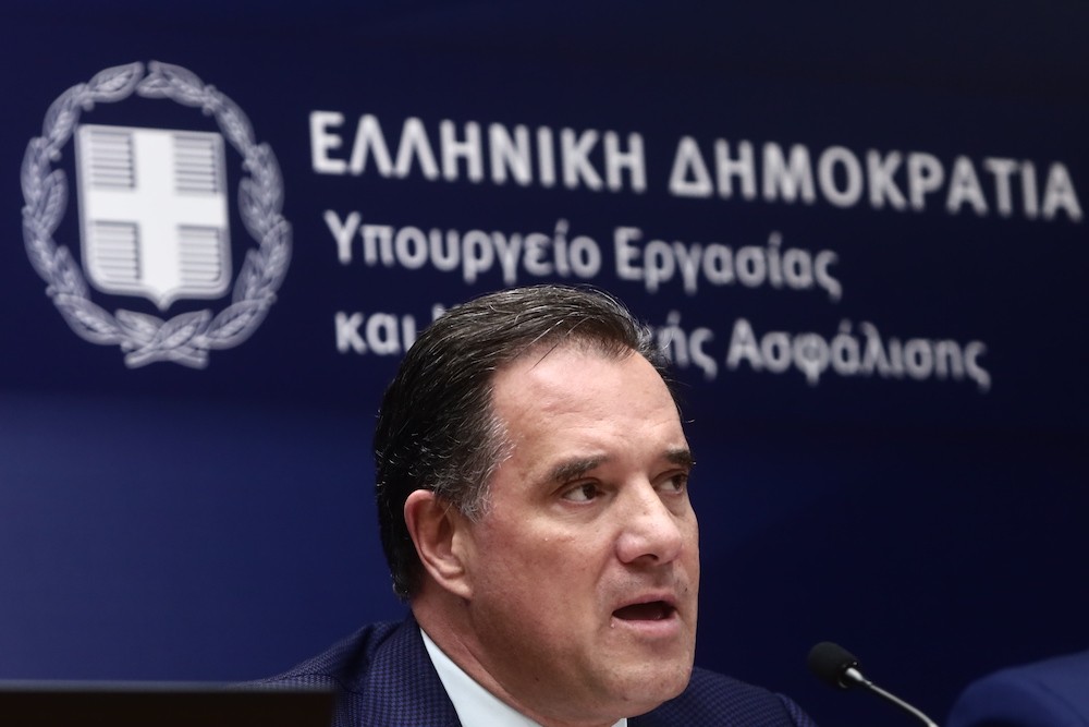 Άδωνις Γεωργιάδης: Έχουμε συμφέρον να εξασφαλίσουμε μέγιστη δυνατή εργασιακή υγεία και ασφάλεια