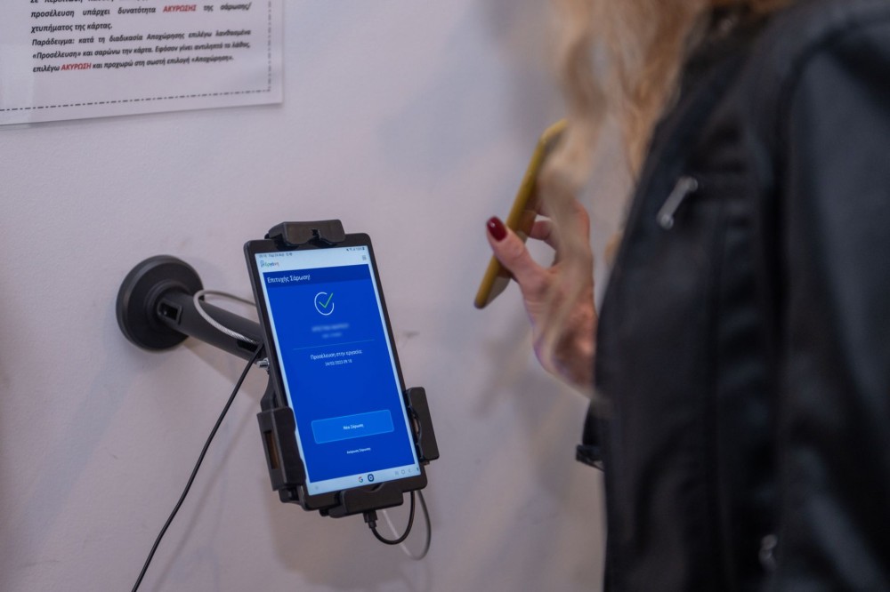 Μπαράζ ελέγχων για την εφαρμογή της ψηφιακής κάρτας εργασίας - «Φρένο» στην αδήλωτη εργασία