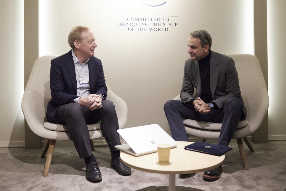 Νταβός: συνάντηση Μητσοτάκη με τον πρόεδρο της Microsoft - Στο επίκεντρο η τεχνητή νοημοσύνη