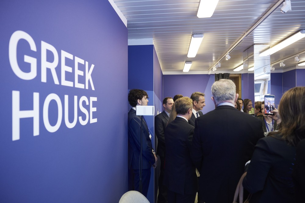 Greek House Davos: η πύλη των παγκόσμιων επιχειρηματικών και πολιτικών ηγετών προς την Ελλάδα