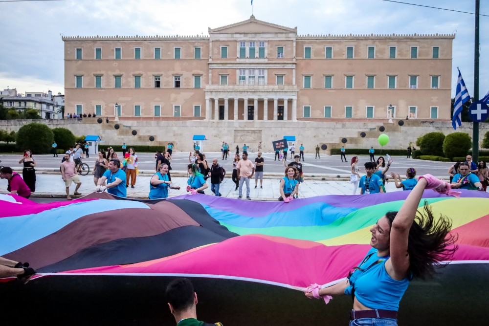 Αθήνα: κυκλοφοριακές ρυθμίσεις αύριο στο κέντρο  λόγω του «Athens Pride 2024»
