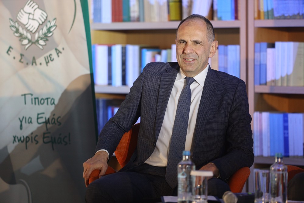 Γιώργος Γεραπετρίτης: «συγχαρητήρια» στον νέο Ισραηλινό υπουργό Εξωτερικών - Στο Ριάντ την Πέμπτη