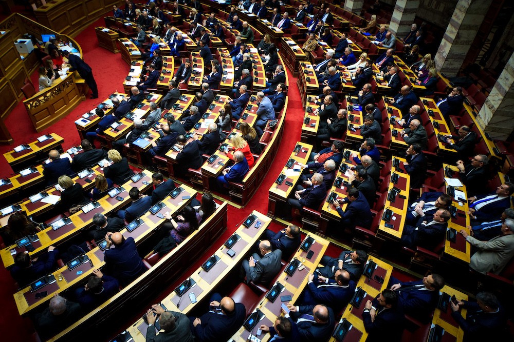 Βουλή: στην τελική ευθεία το νομοσχέδιο για τον γάμο των ομόφυλων - Ολοκληρώνεται η δεύτερη ανάγνωση στις επιτροπές