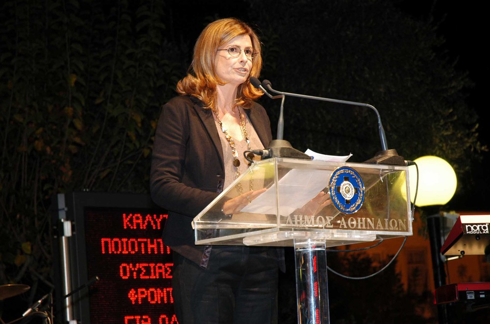 Αλεξία Έβερτ: παραιτήθηκε από δημοτική σύμβουλος Αθηναίων