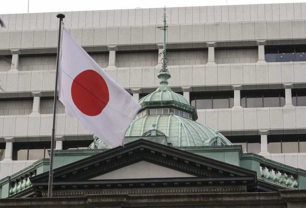 Η Ιαπωνία δεν είναι πλέον η τρίτη μεγαλύτερη οικονομία στον κόσμο - Ποια χώρα την ξεπέρασε