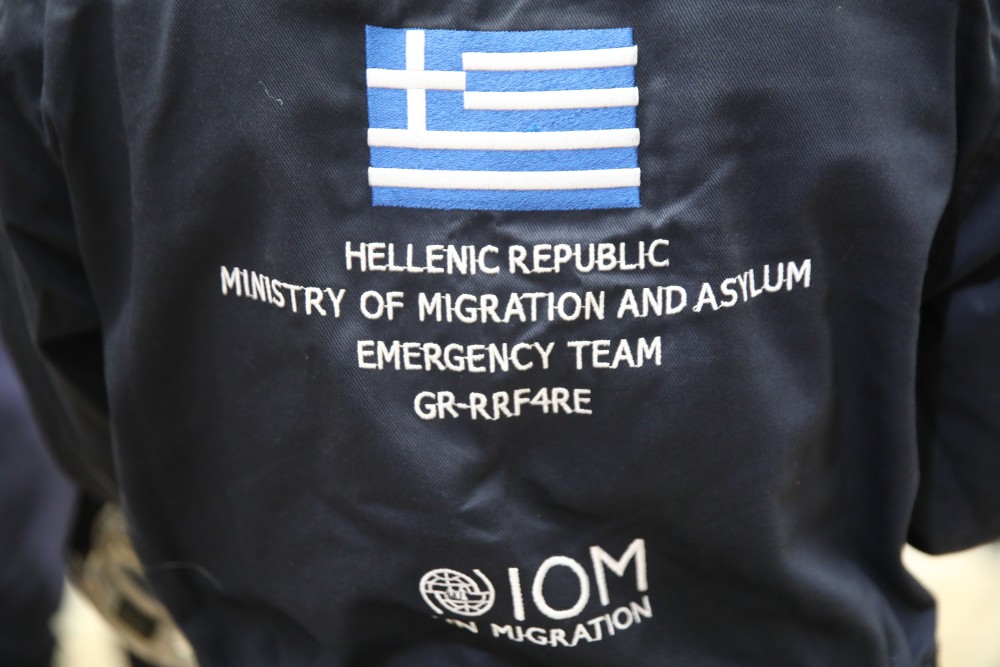 Υπουργείο Μετανάστευσης και Ασύλου: Συνάντηση της ομάδας εργασίας για την κοινωνική ένταξη των προσφύγων και νόμιμων μεταναστών