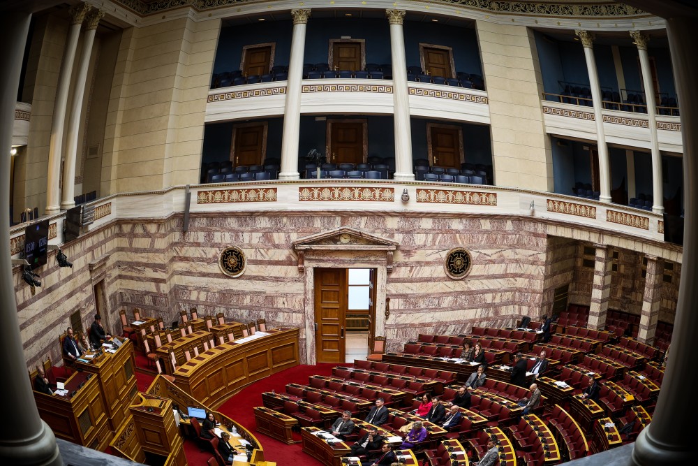 Βουλή: ξεκινά η συζήτηση για τα μη κρατικά πανεπιστήμια