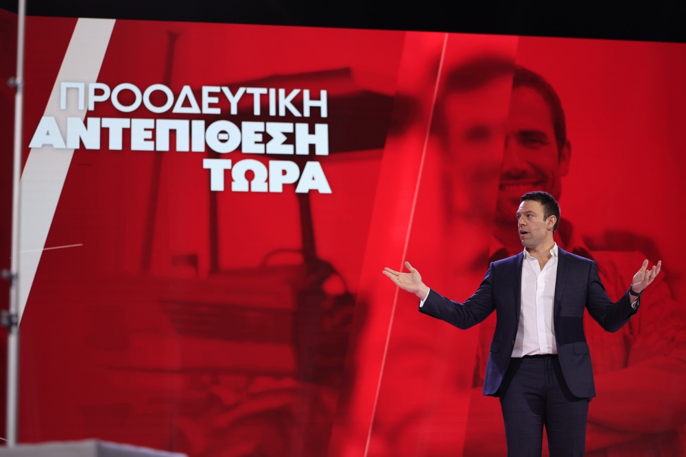 Συνέδριο ΣΥΡΙΖΑ-Κασσελάκης: Εκλογές στις 10 Μάρτη και καθαρές λύσεις
