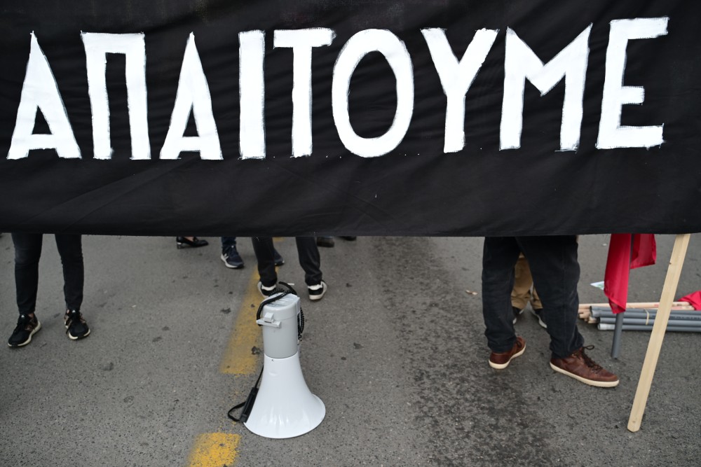 Απεργία: συγκεντρώσεις και πορείες σε Θεσσαλονίκη, Πάτρα, Ηράκλειο