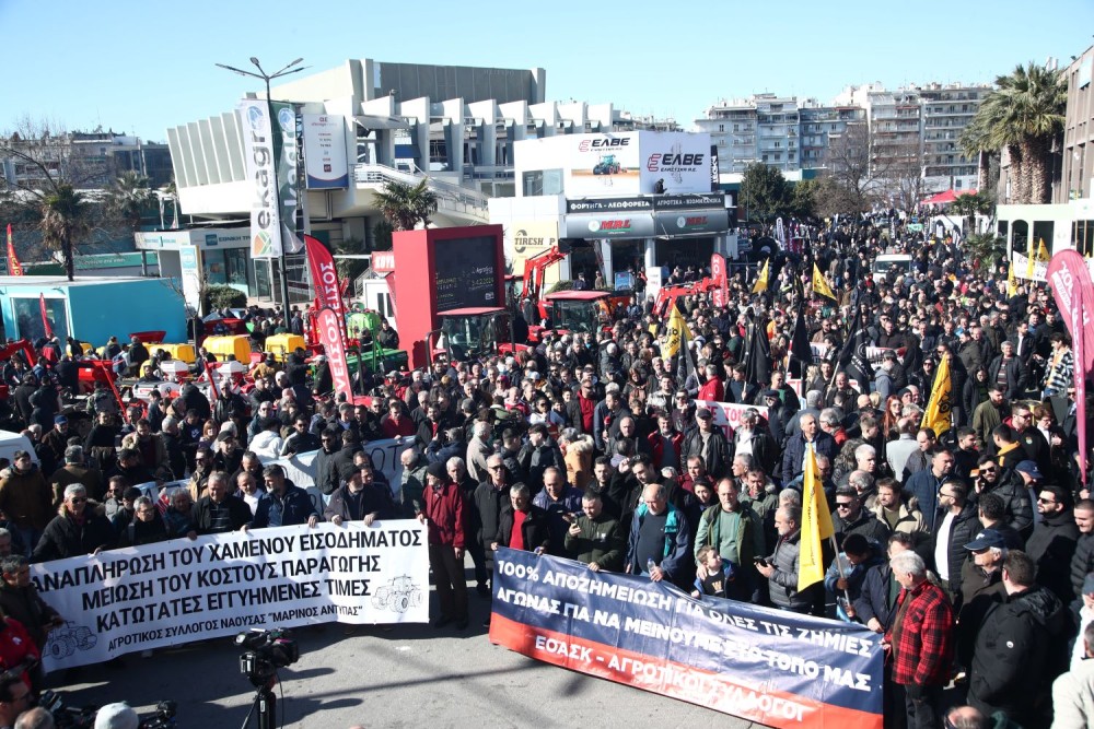 Θεσσαλονίκη: oλοκληρώθηκε το συλλαλητήριο των αγροτών