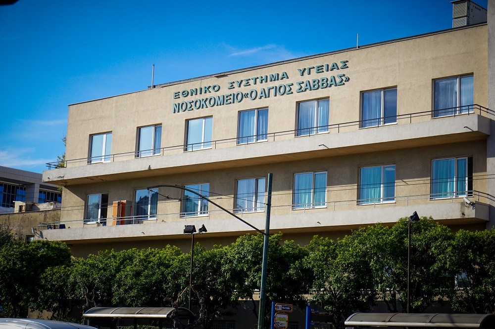 Νοσοκομείο «Άγιος Σάββας»: μέλη του Ρουβίκωνα πέταξαν τρικάκια - 30 προσαγωγές από την ΕΛ.ΑΣ