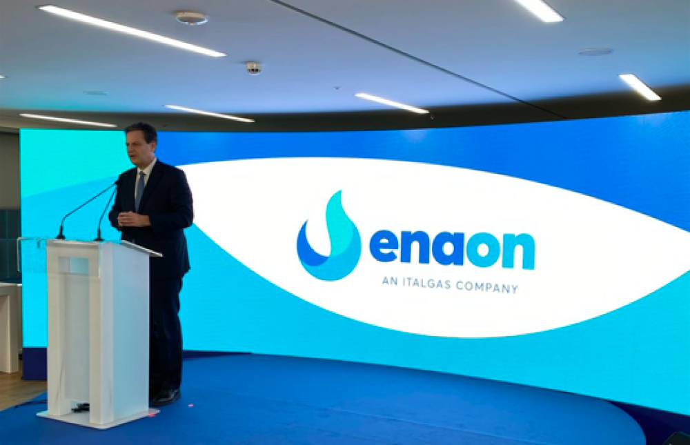 Italgas: «Enaon» και «Enaon EDA» τα ονόματα των ελληνικών εταιρειών του ομίλου