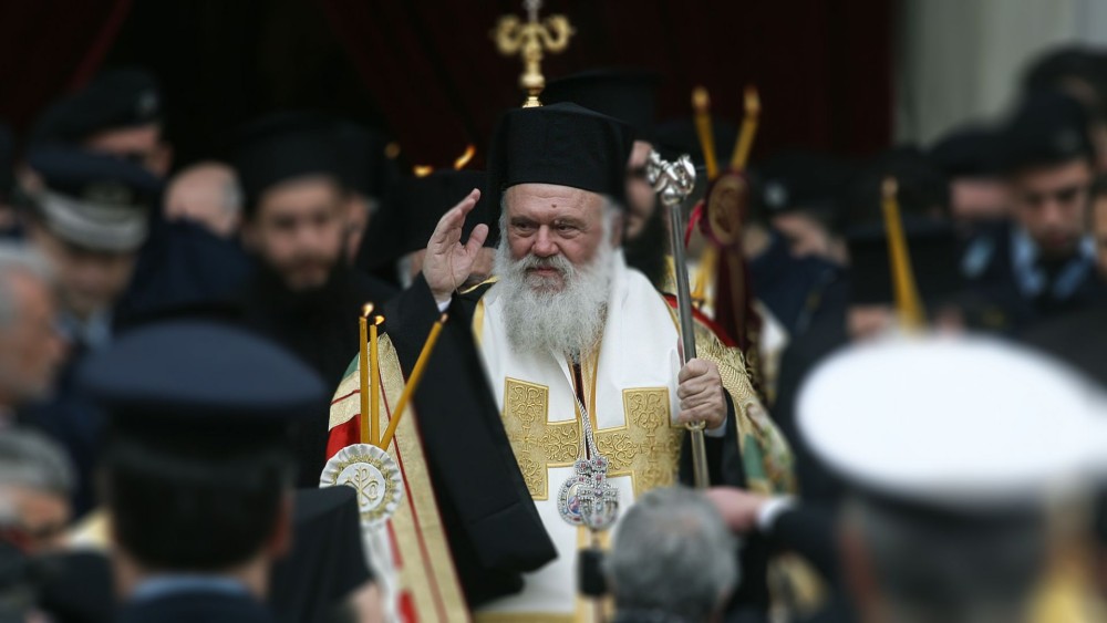 Στη Θεσσαλονίκη ο αρχιεπίσκοπος Ιερώνυμος με αφορμή την 30ή Agrotica