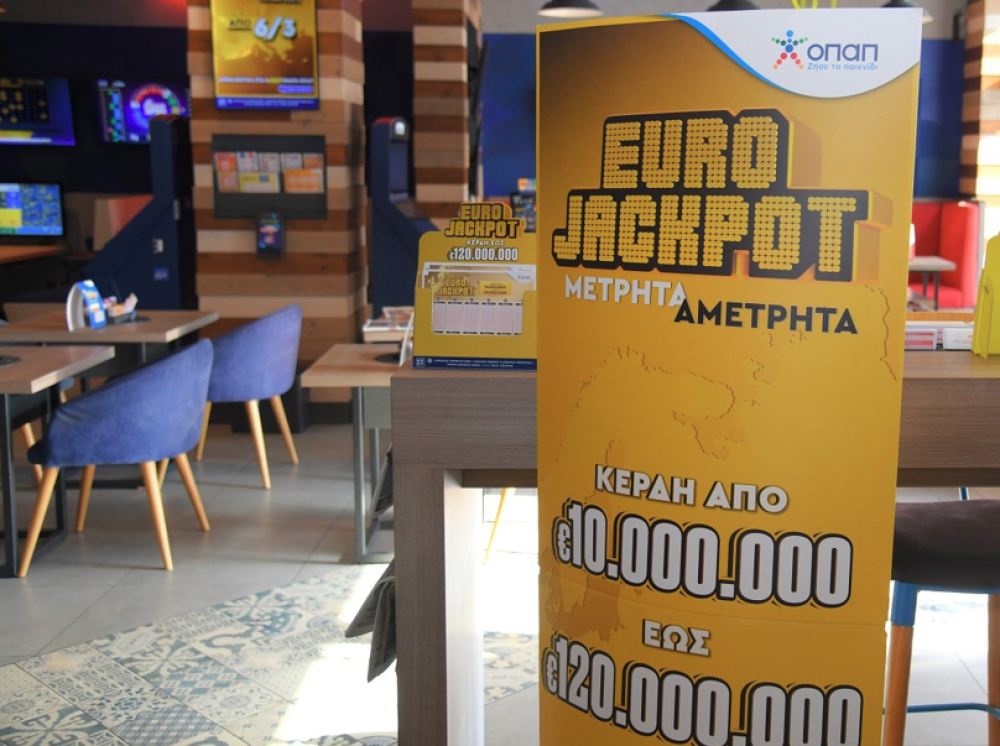Eurojackpot: Στις 21:15 η μεγάλη κλήρωση για το έπαθλο των 37 εκατ. ευρώ - Μέχρι τις 19:00 η κατάθεση δελτίων στα καταστήματα ΟΠΑΠ