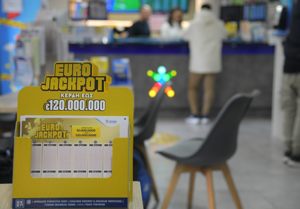 Απόψε στις 21:00 η κλήρωση του Eurojackpot για τα 29 εκατ. ευρώ – Κατάθεση δελτίων αποκλειστικά στα καταστήματα ΟΠΑΠ μέχρι τις 19:0
