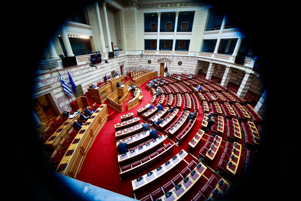 Βουλή: ποια είναι η διαδικασία για την πρόταση δυσπιστίας