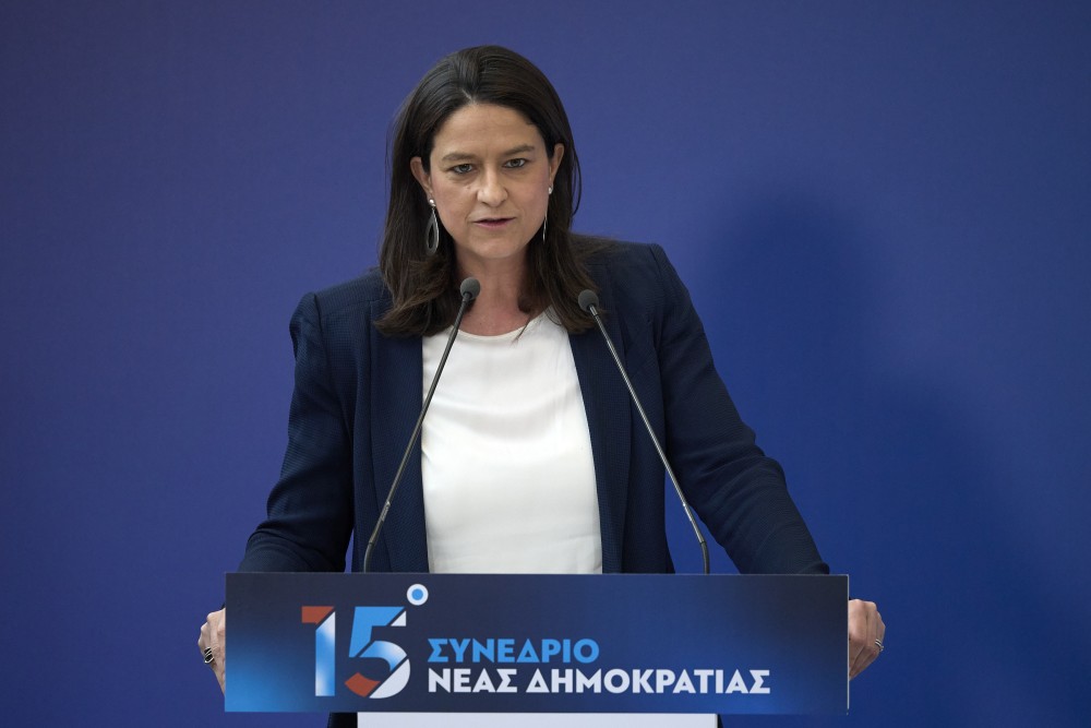 15ο Συνέδριο ΝΔ - Νίκη Κεραμέως: «Το μεταρρυθμιστικό μας έργο η σημαντικότερη προσφορά σε όλους τους Έλληνες»