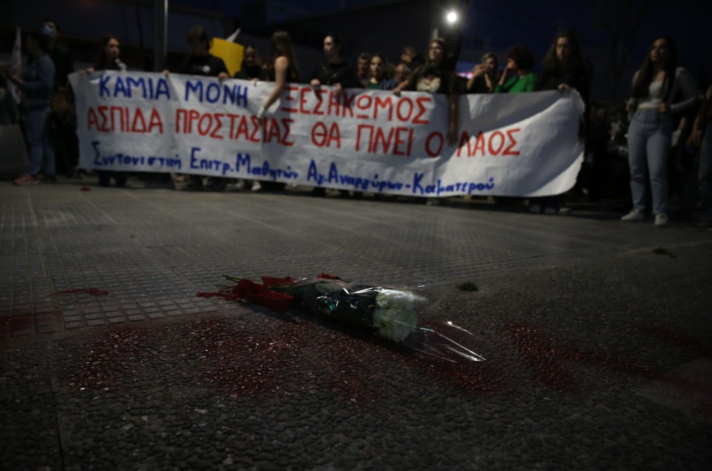 Γυναικοκτονία στους Αγίους Αναργύρους: Οι μετακινήσεις των εμπλεκόμενων αστυνομικών