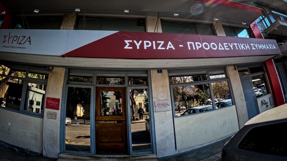 ΣΥΡΙΖΑ σε Ανδρουλάκη: Είναι πλέον ολοφάνερο ποιος κάνει πλάτες στη ΝΔ