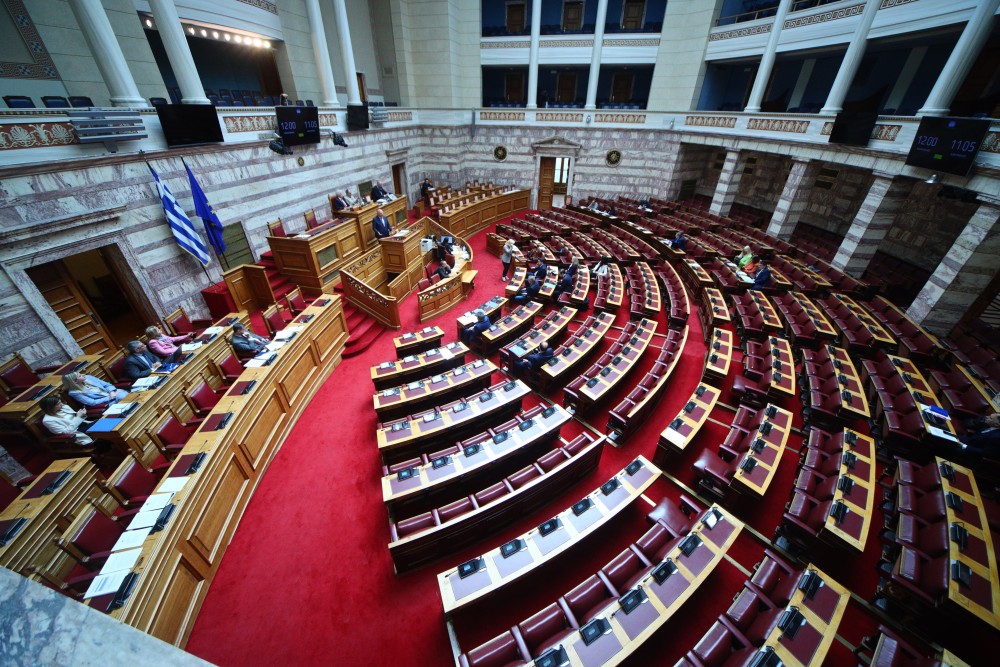 Βουλή: Προς εκσυχρονισμό το φορολογικό σύστημα