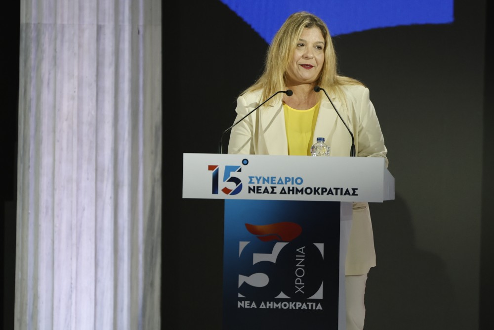15ο Συνέδριο ΝΔ - Μαρία Συρεγγέλα: Ο Κυριάκος Μητσοτάκης έκανε την Ελλάδα διαμορφωτή των εξελίξεων