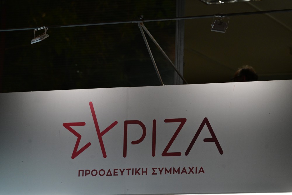 Έκλεισαν οι κάλπες για τις προκριματικές του ΣΥΡΙΖΑ - Ψήφισαν οι μισοί σε σχέση με τον Σεπτέμβριο