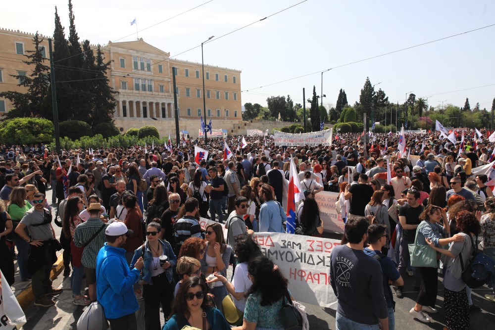 Απεργία: κλειστό το κέντρο της Αθήνας - Σε εξέλιξη οι συγκεντρώσεις