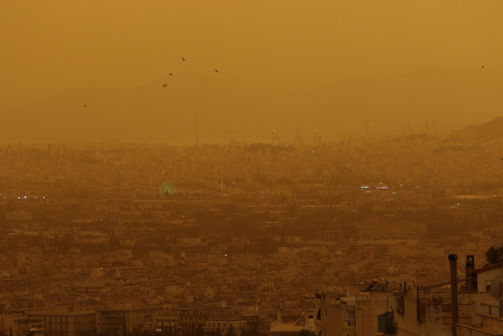 Αφρικανική σκόνη και σήμερα στην ατμόσφαιρα - Πότε υποχωρεί
