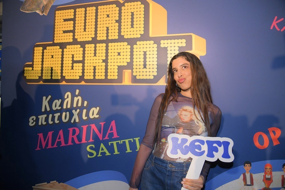 Πόσο καλά ξέρεις το «Zari»; – Χόρεψε μαζί με τη Μαρίνα Σάττι στο AR video booth by Eurojackpot που θα βρίσκεται στο πιο hot σημείο της Αθήνας από την Πέμπτη έως και το Σάββατο