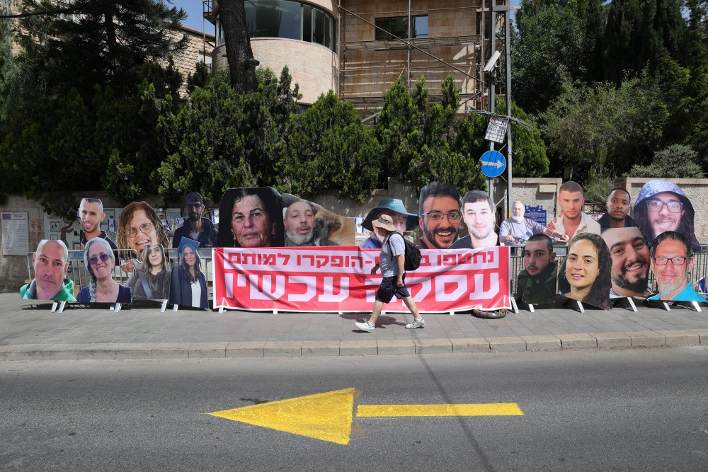 Ισραήλ: πράσινο φως να συνεχιστούν οι διαπραγματεύσεις για την απελευθέρωση των ομήρων