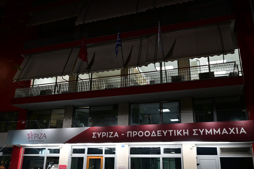 Μέλος της ΠΓ του ΣΥΡΙΖΑ επιτίθεται στον Κασσελάκη: Δημιουργεί ένα ασπόνδυλο κόμμα