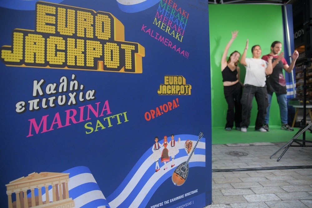 Οι eurofans εύχονται «καλή επιτυχία» στη Μαρίνα Σάττι από το AR video booth by Eurojackpot
