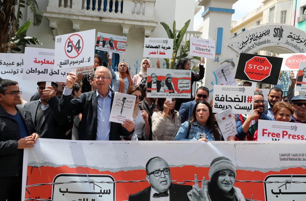 Τυνησία: κάτοικοι διαδήλωσαν ζητώντας να απομακρυνθούν οι χιλιάδες μετανάστες